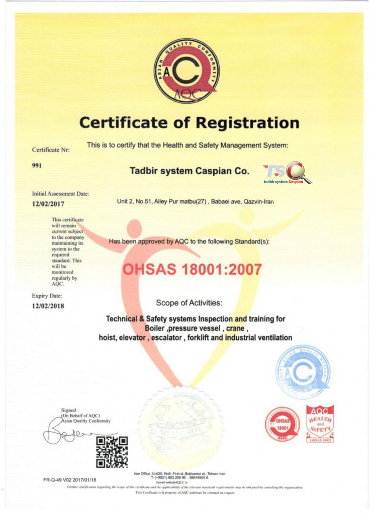 OHSAS 18001:2007
