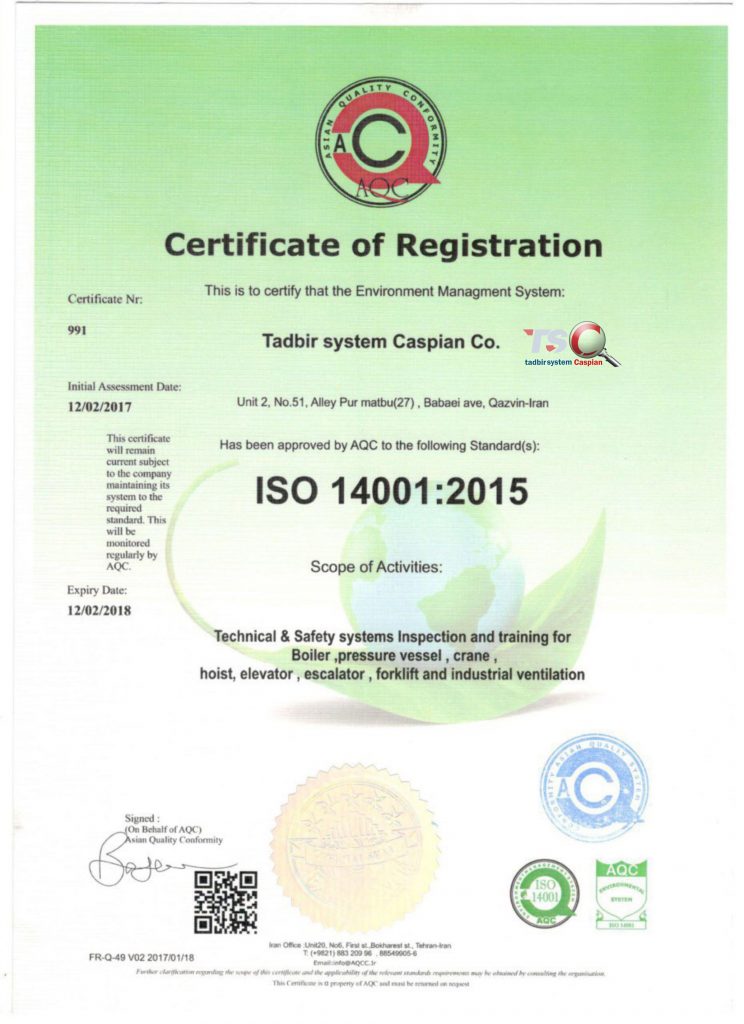 ISO 14001:2015